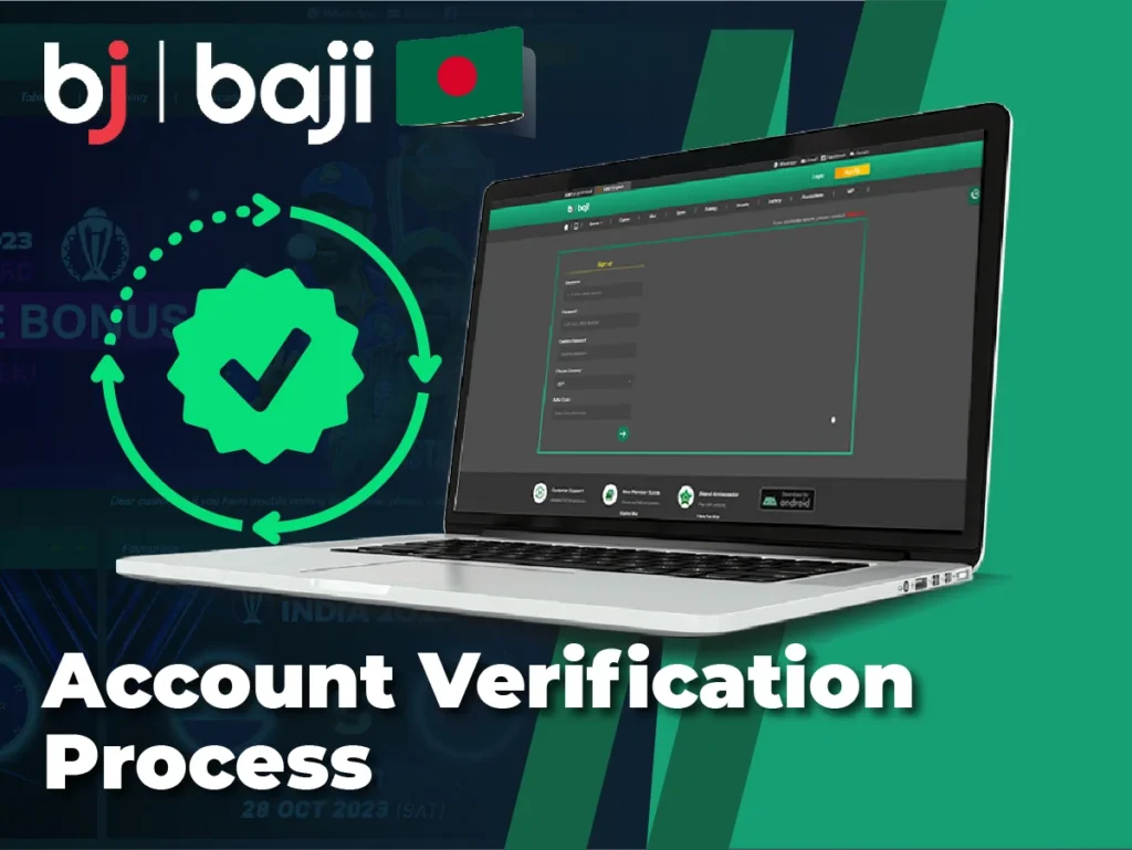 Account verification