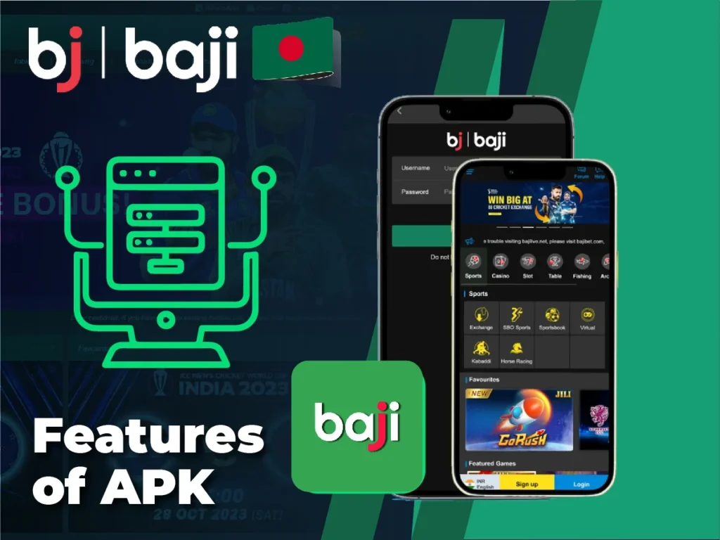 Features of the Android apk