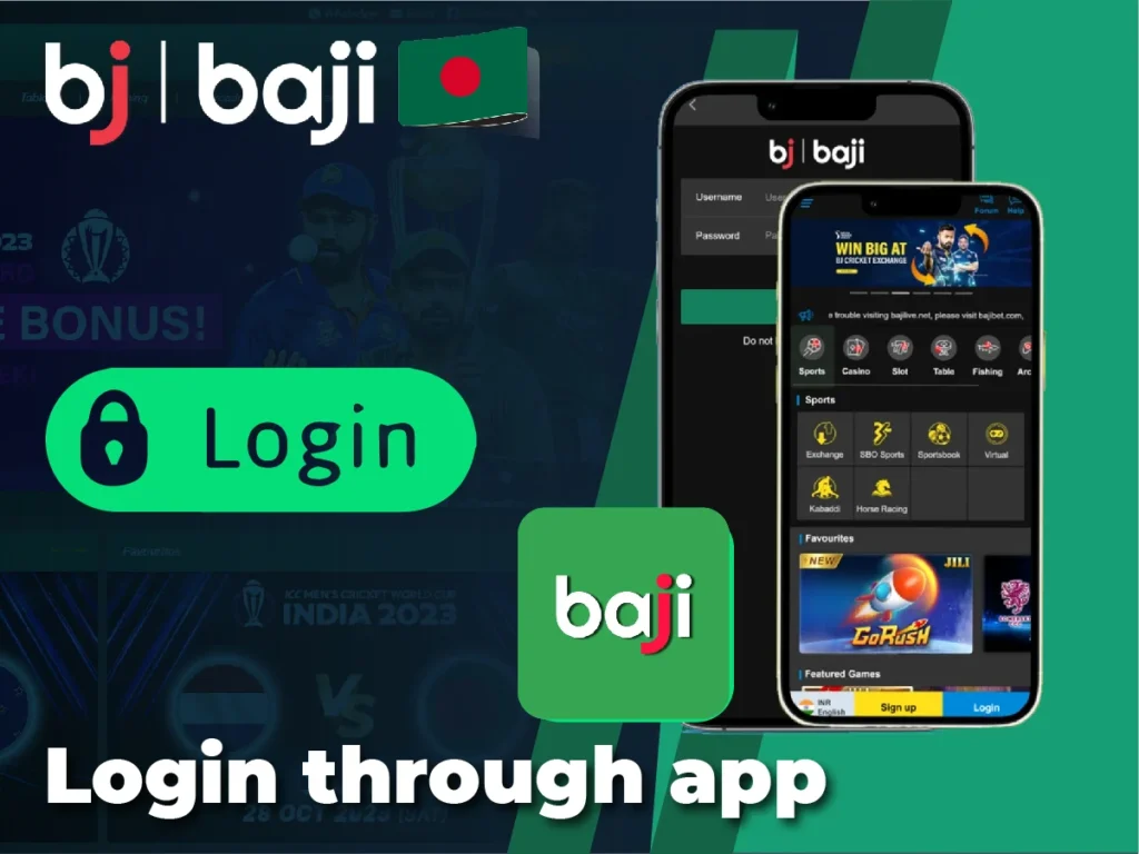 Login through app