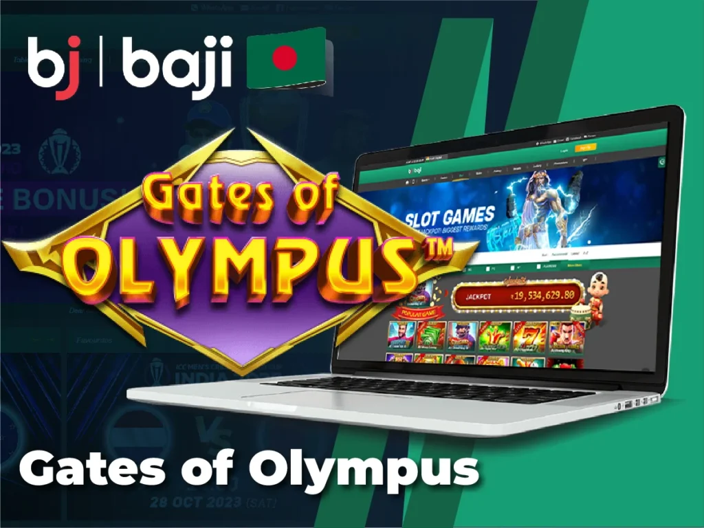 Gates of Olympus