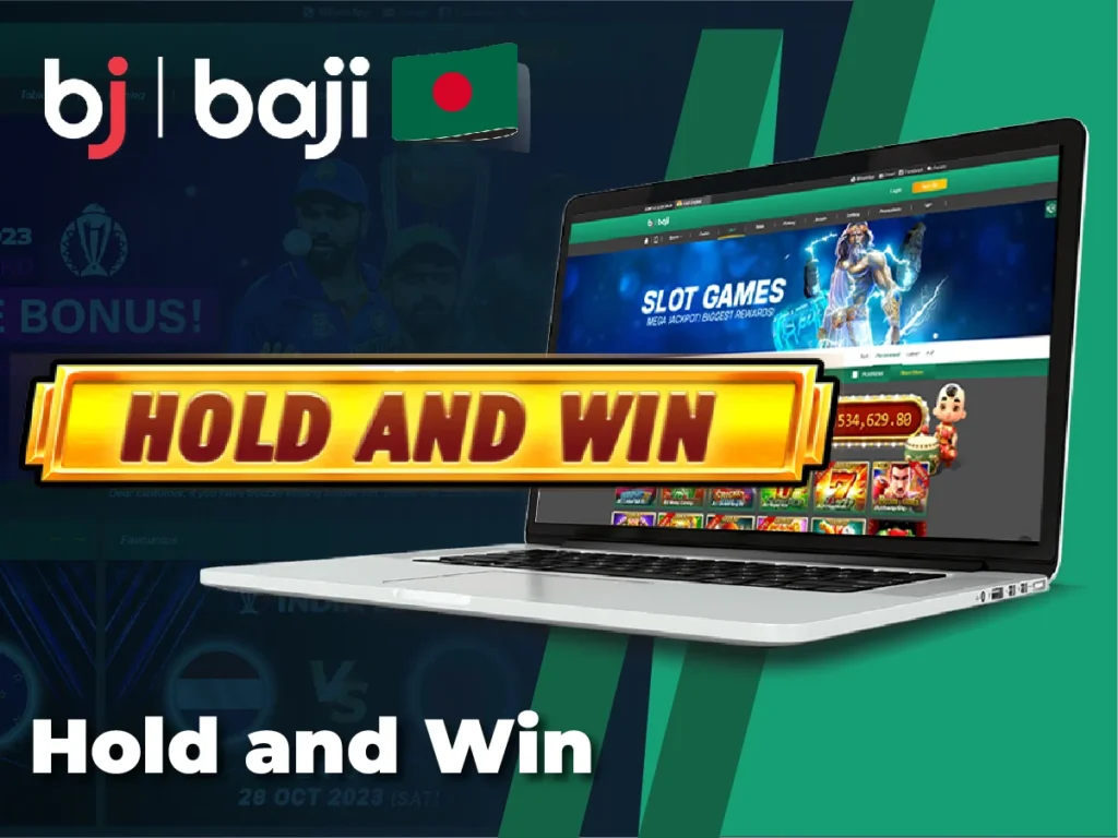 Hold and win