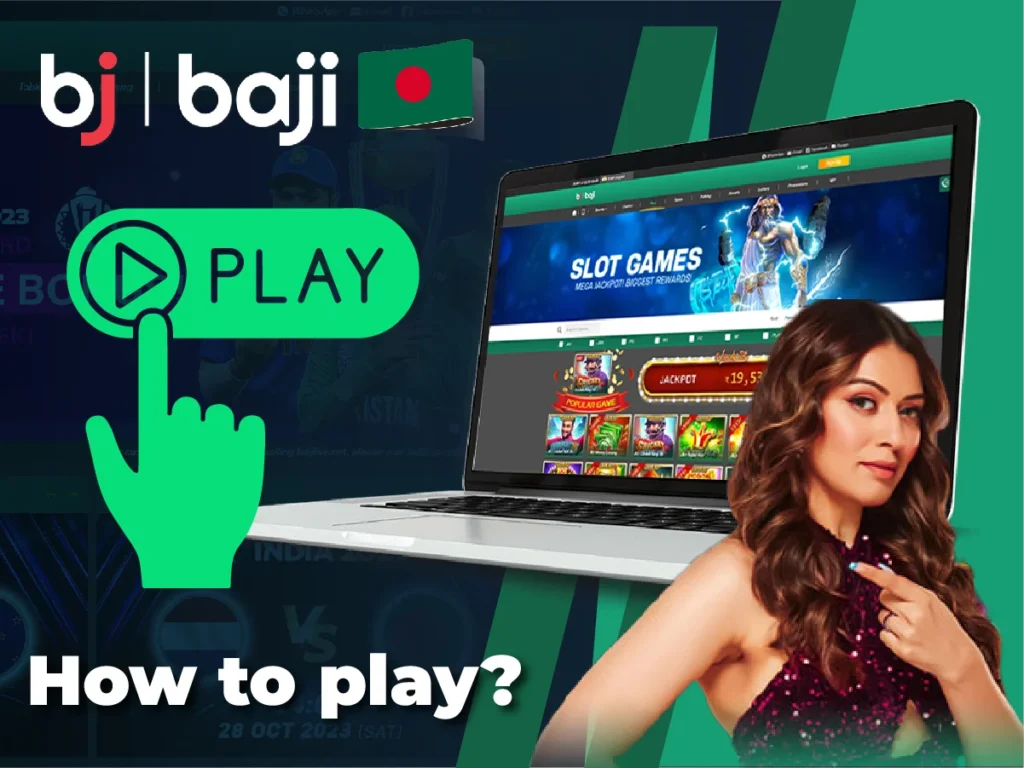How to play slot games