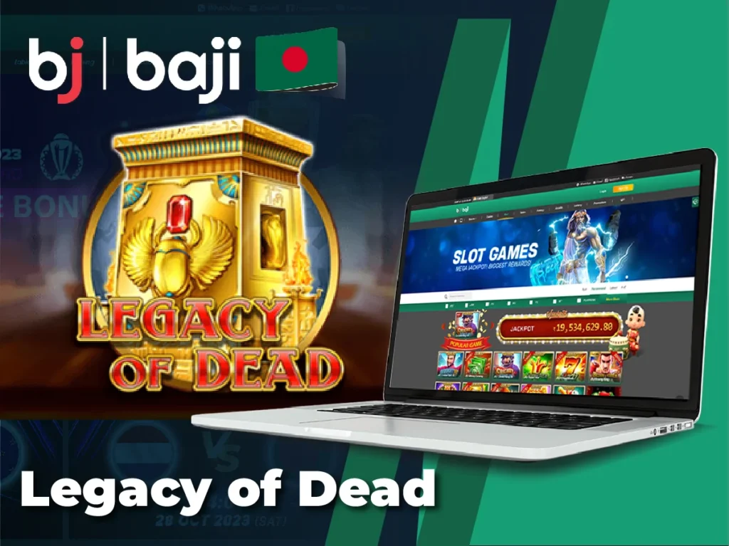 Legacy of Dead