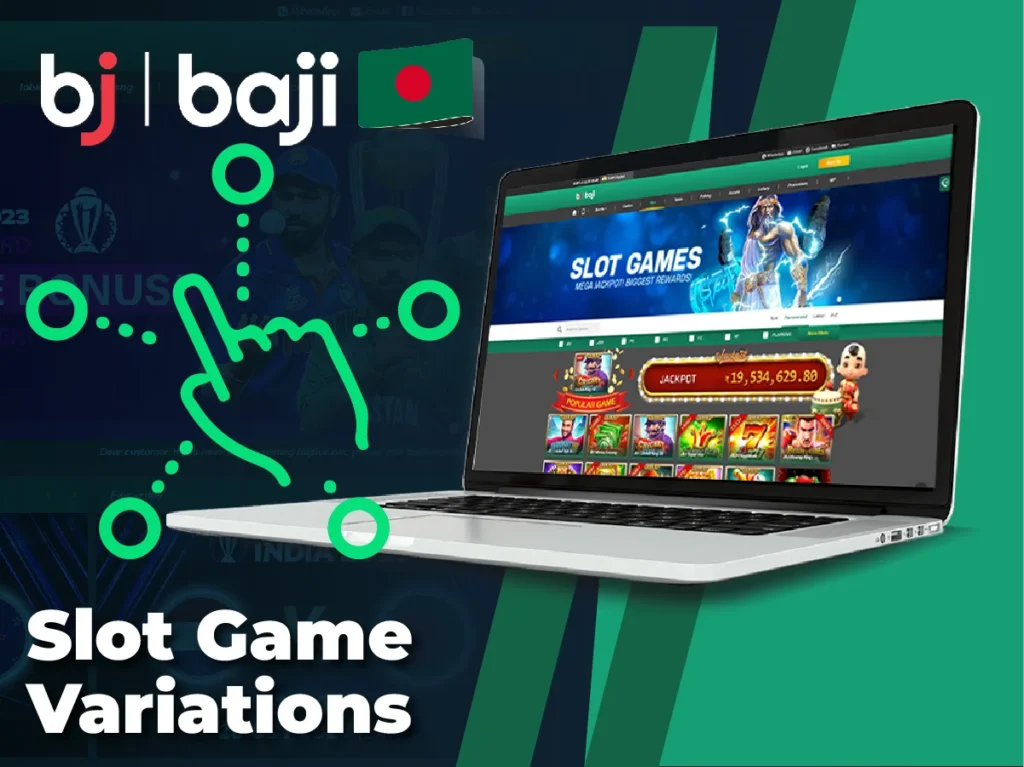 Slot game variations