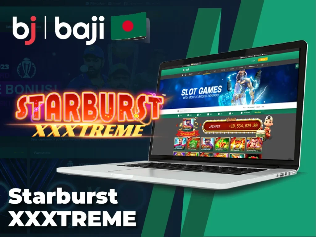 Starburst XXXTREME